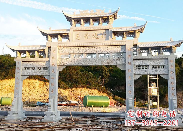 周口专业定制石雕道路牌坊雕塑