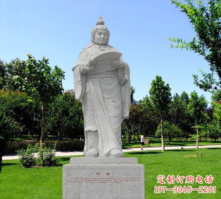 周口石雕韩信古代名人雕塑