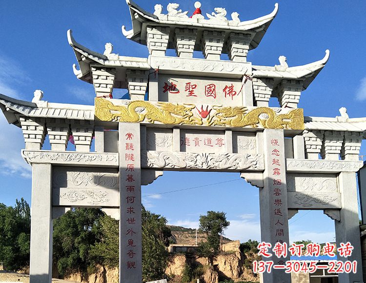周口中领雕塑:特色牌坊石雕