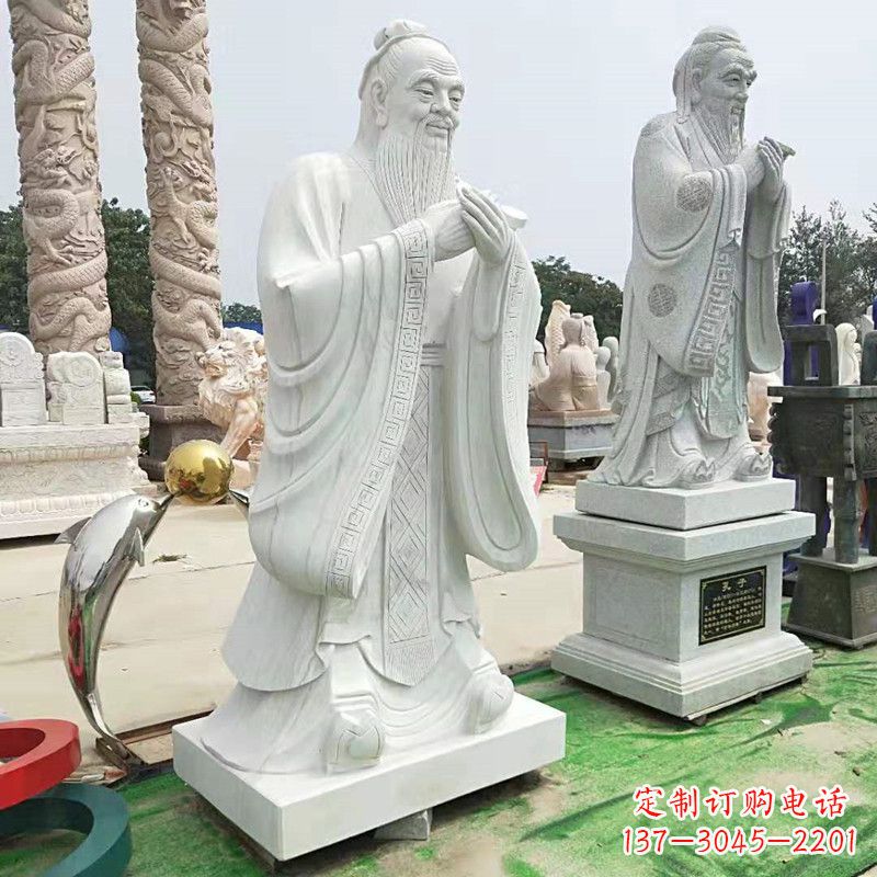 周口石雕人物孔子