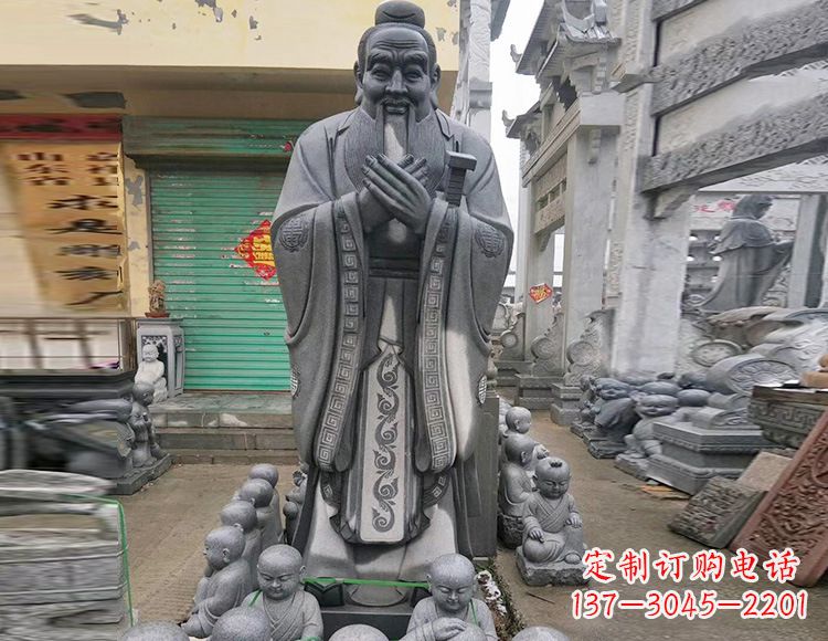 周口石雕人物孔子像