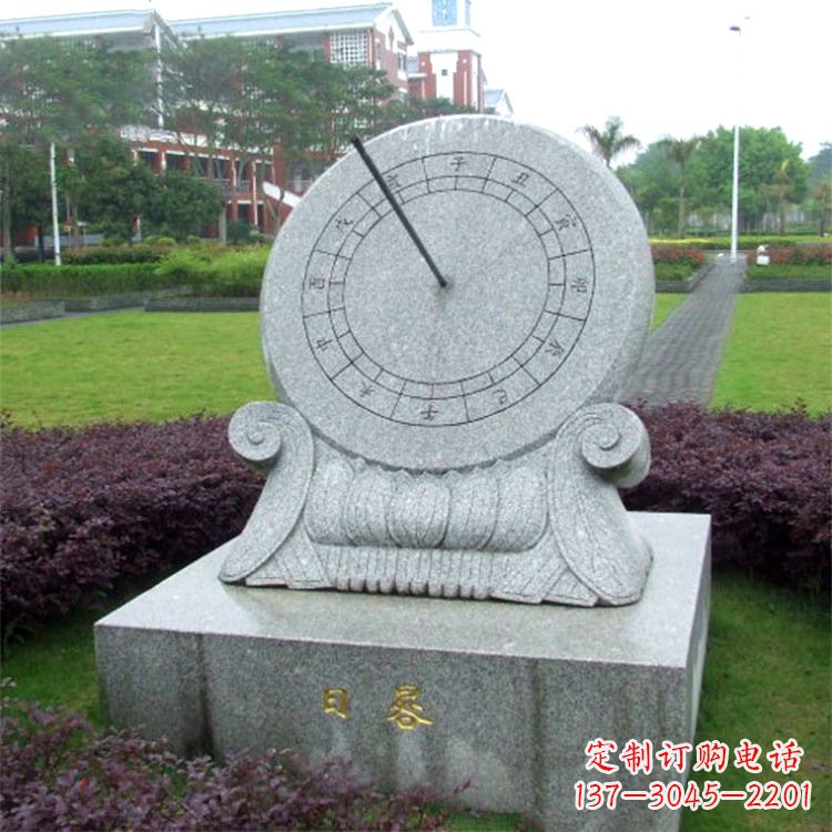 周口石雕日晷仪雕塑