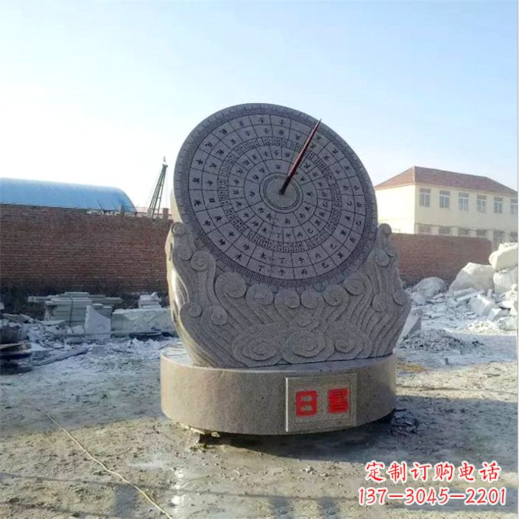 周口石雕日晷仪花岗岩时器雕塑
