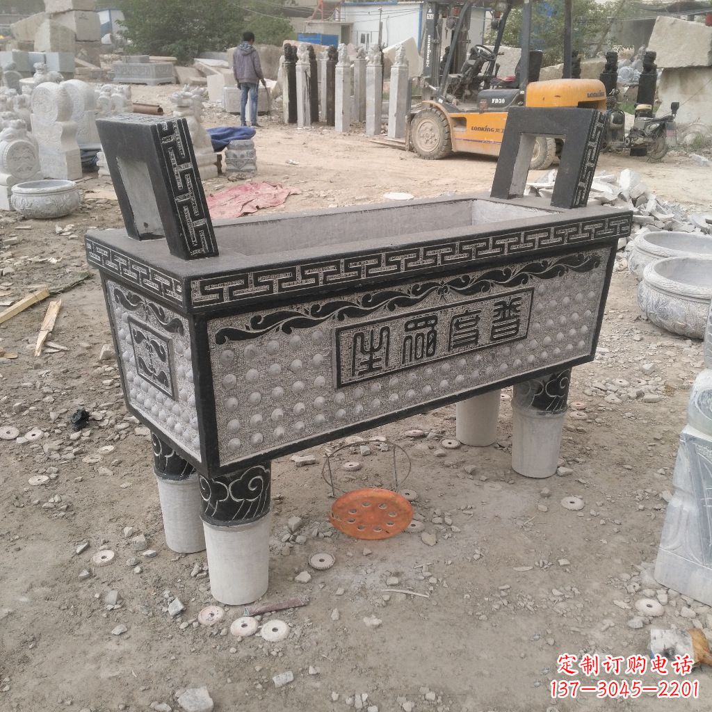 周口石雕香炉鼎
