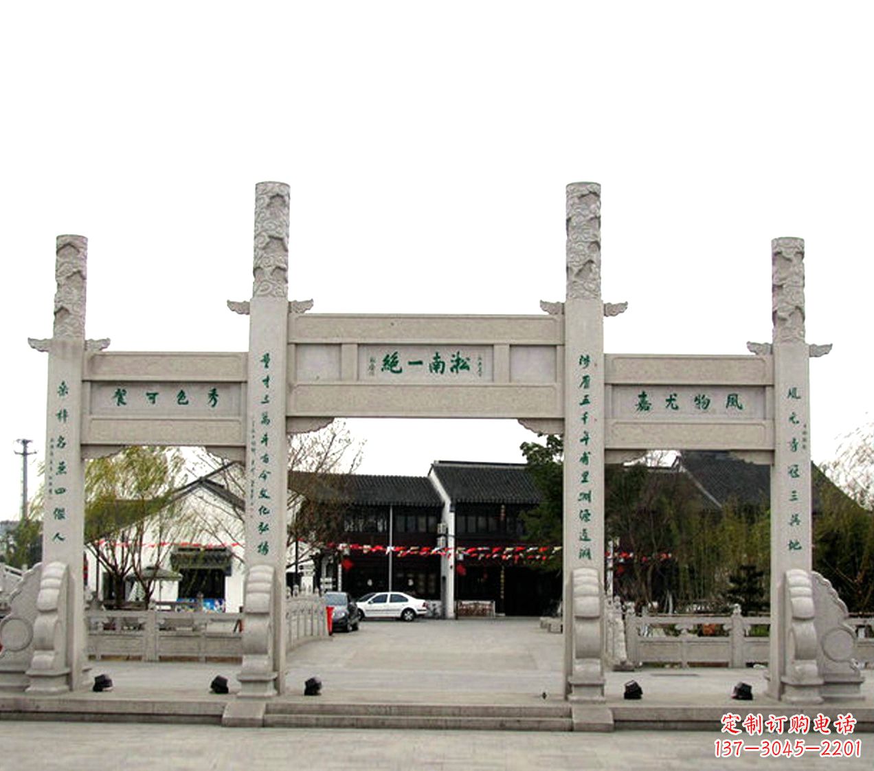周口石雕小牌坊