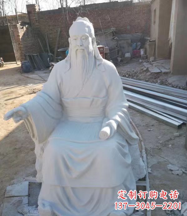 周口石雕校园孔子人物雕塑
