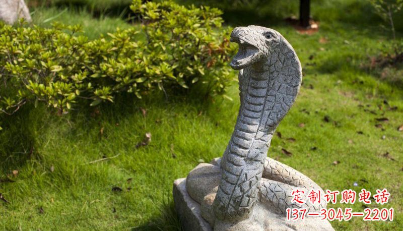 周口石雕眼镜蛇公园动物雕塑