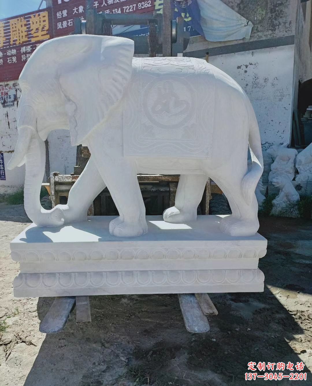 周口石雕镇宅大象雕塑