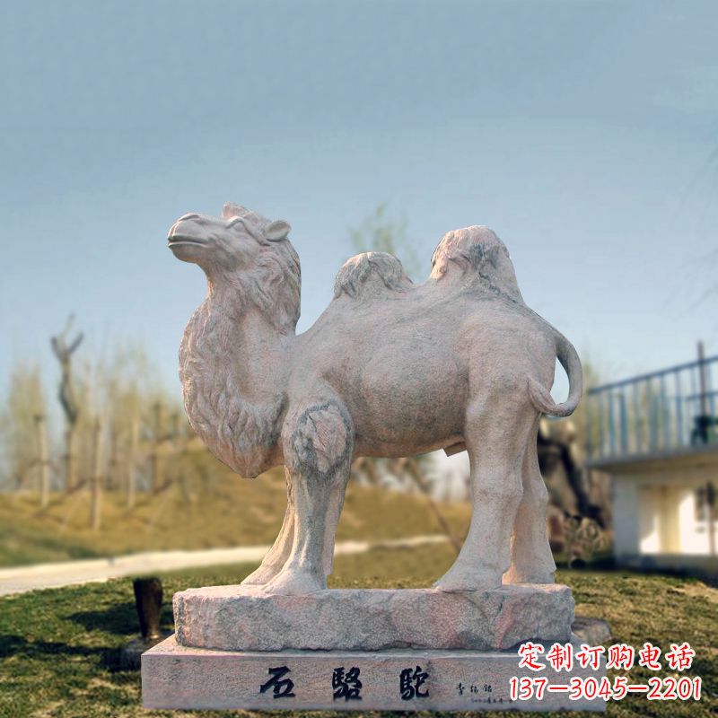 周口石骆驼动物雕塑