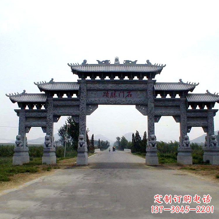 周口石门胜迹青石仿古石雕牌楼