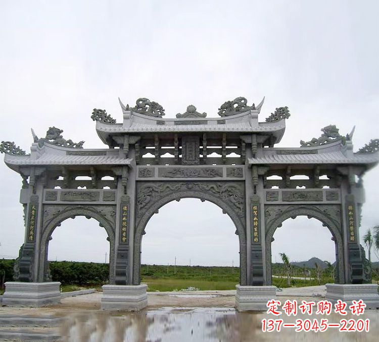 周口石牌坊 楼