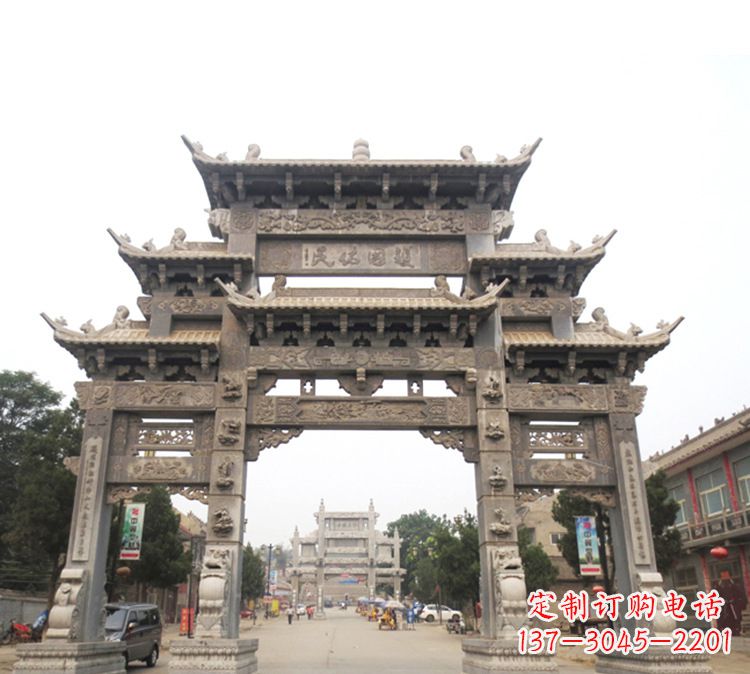 周口石牌坊 九楼