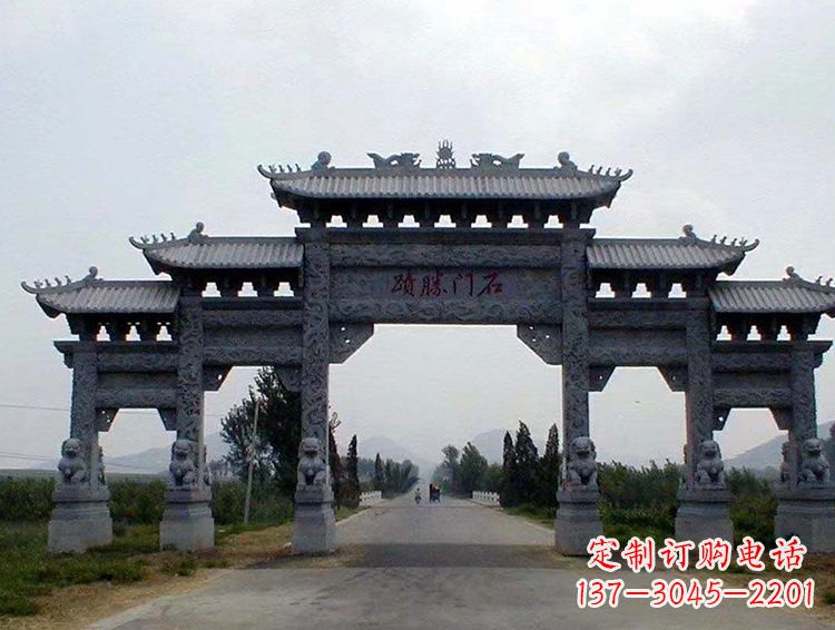 周口石牌坊 斗楼