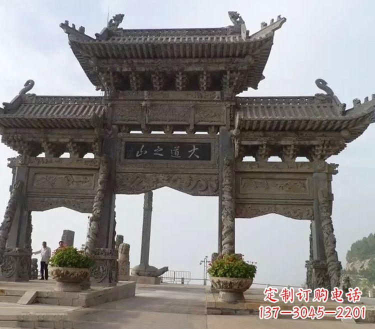 周口石牌坊 效果图