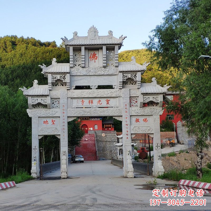 周口石牌坊建筑