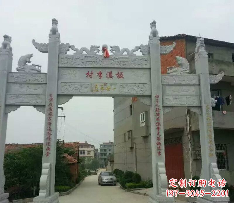 周口石牌坊三门牌坊石雕 (2)