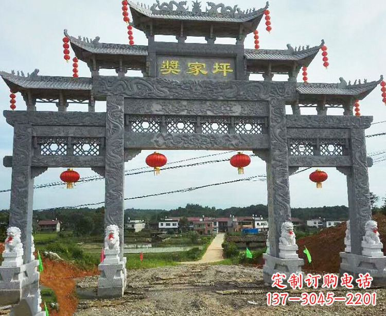 周口石牌坊石雕