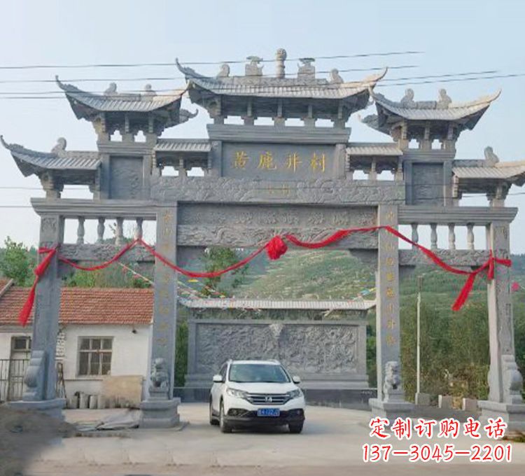 周口石牌坊石刻