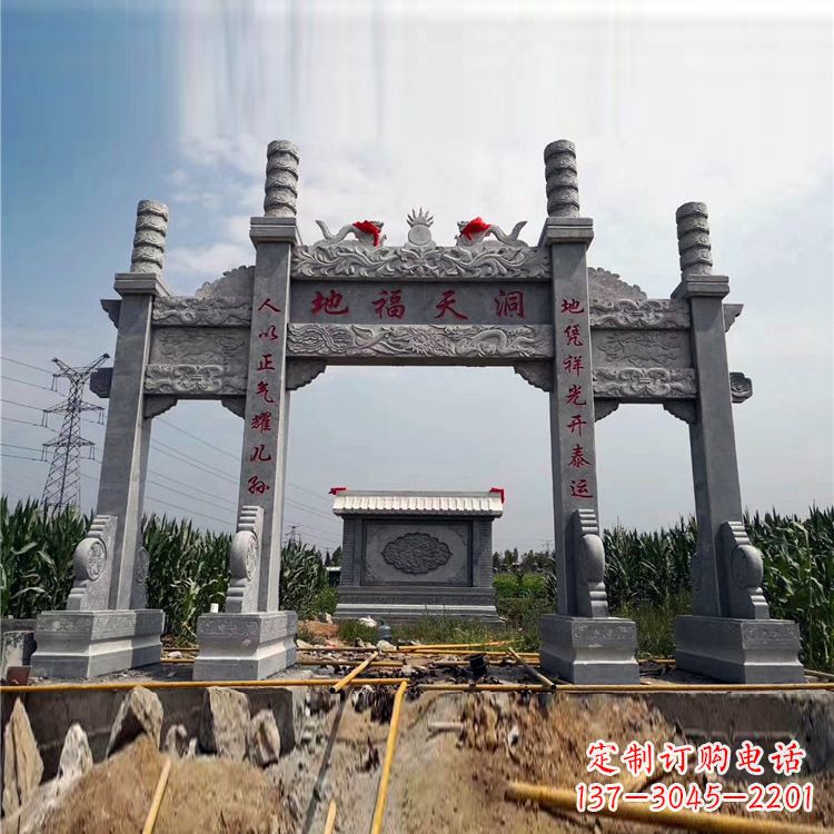 周口石牌楼石雕