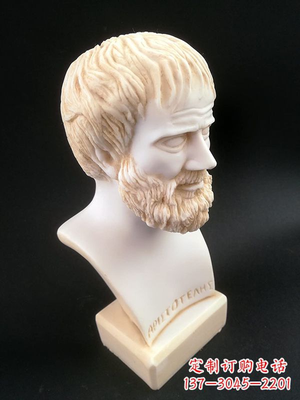 周口世界古代史上伟大的哲学家亚里士多德石雕胸像古希腊人物雕塑