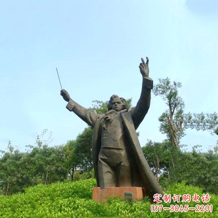 周口世界名人贝多芬铜雕像-公园景区欧美人物雕塑