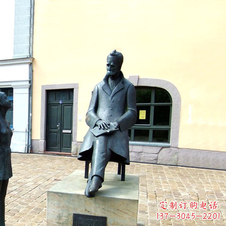 周口世界名人德国著名哲学家尼采铜雕景观雕塑