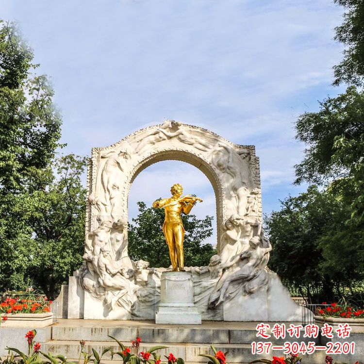 周口世界名人古典主义作曲家莫扎特公园铜雕像