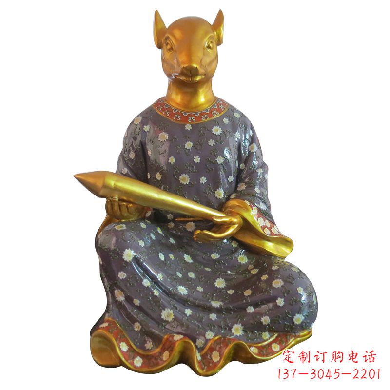 周口鼠-玻璃钢彩绘生肖雕塑