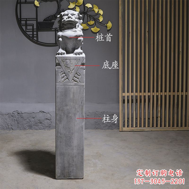 周口拴马桩石雕仿古石狮子