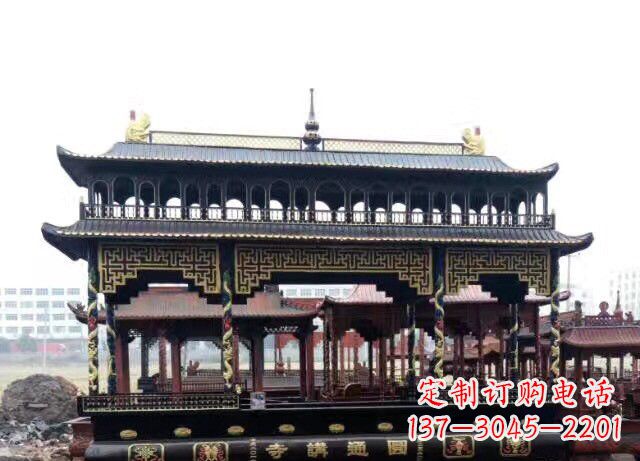 周口双层方形铜香炉