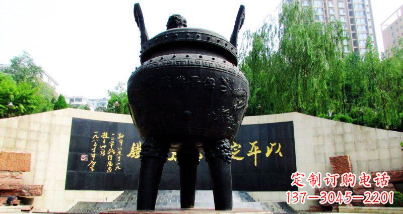 周口双龙戏珠广场香炉铜雕景观雕塑