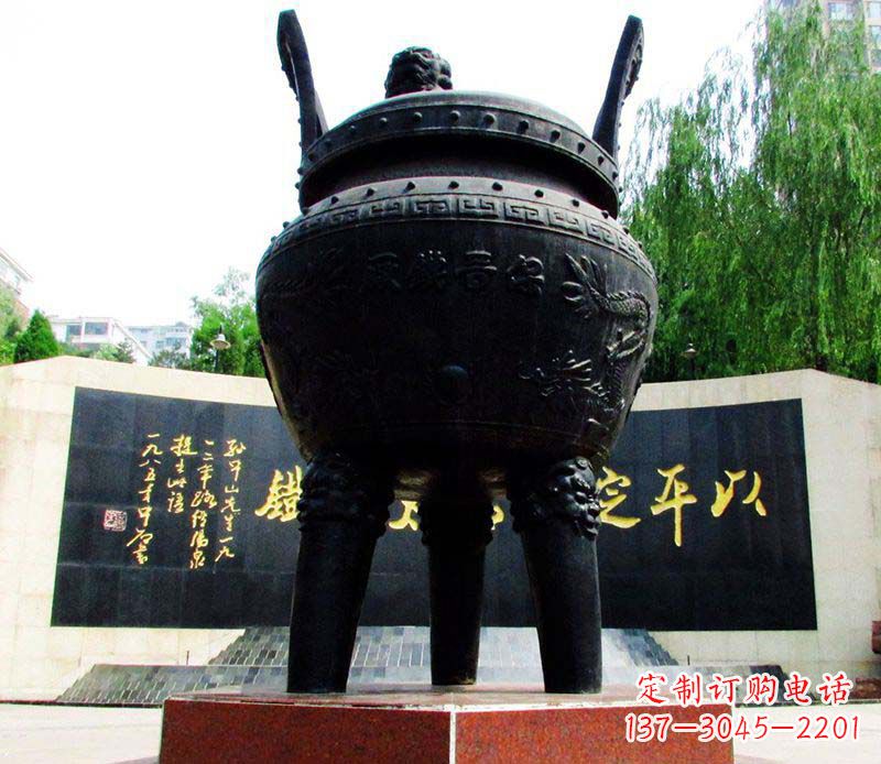 周口双龙戏珠铜雕香炉