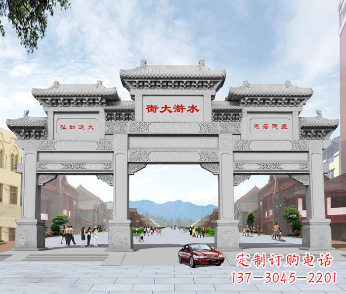周口水浒大街道路石雕牌坊