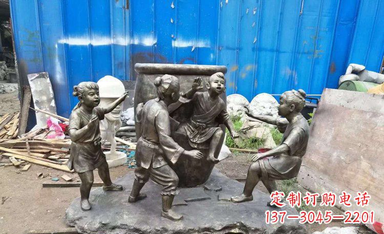 周口司马光砸缸铜雕 (2)