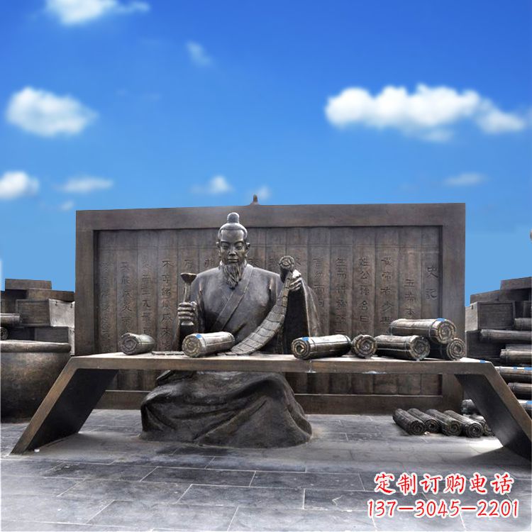 周口司马迁史记历史人物情景雕塑