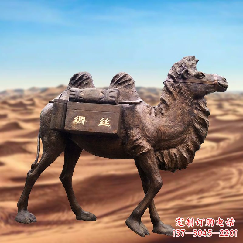 周口丝绸之路仿铜骆驼雕塑