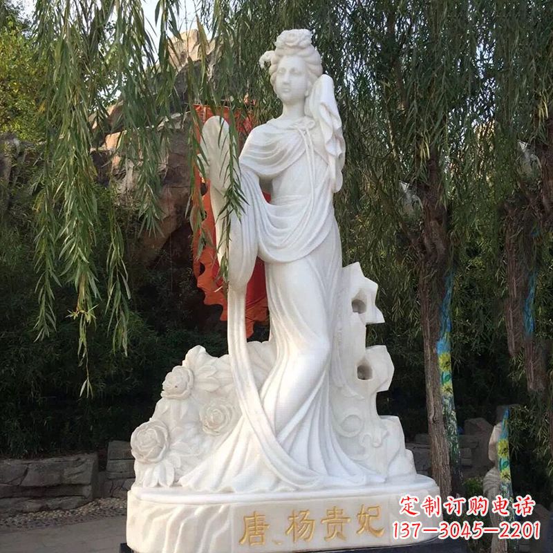 周口四大美女之汉白玉杨贵妃雕像