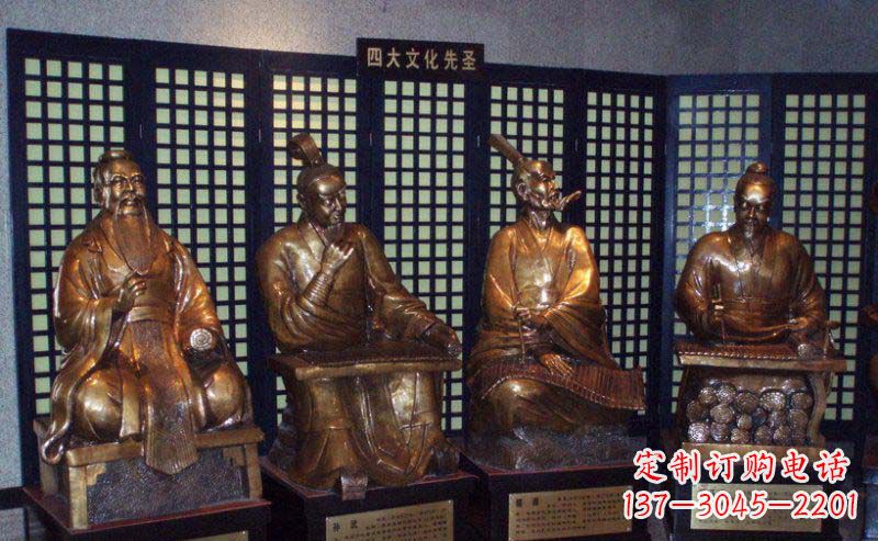 周口四大文化先圣古代名人铜雕
