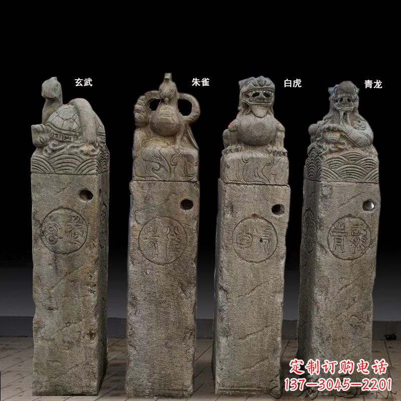 周口四神兽拴马桩石雕