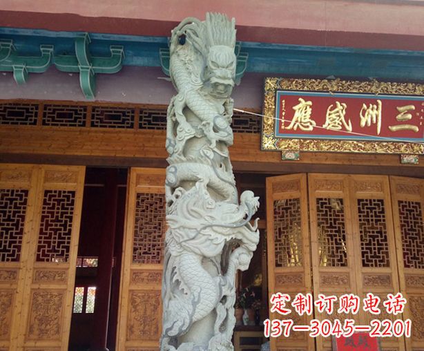 周口寺庙景观龙柱石雕 (2)