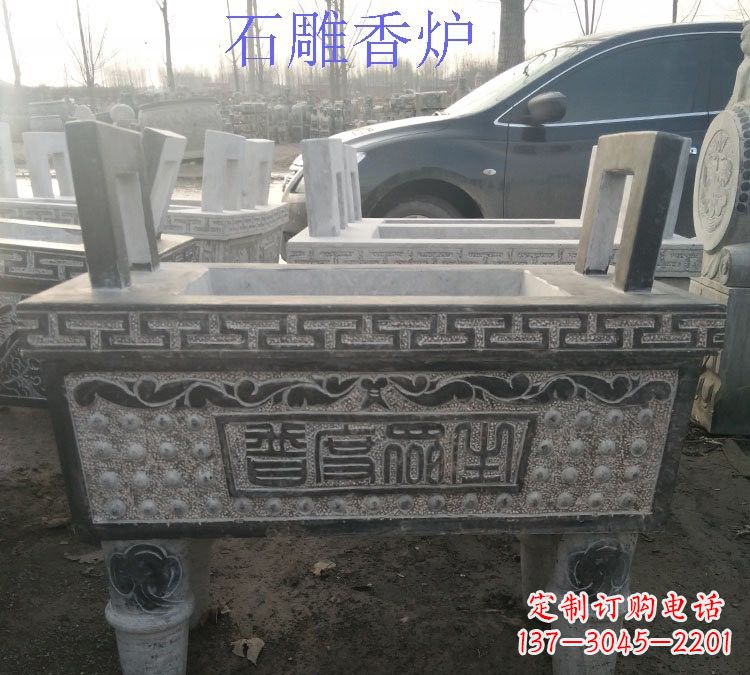 周口寺庙普度众生香炉石雕