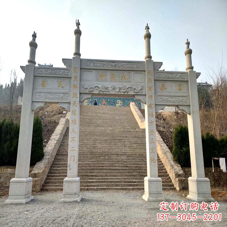 周口寺庙入口无楼牌坊