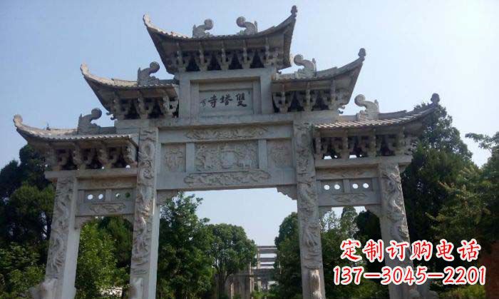 周口寺庙三门五楼石牌坊