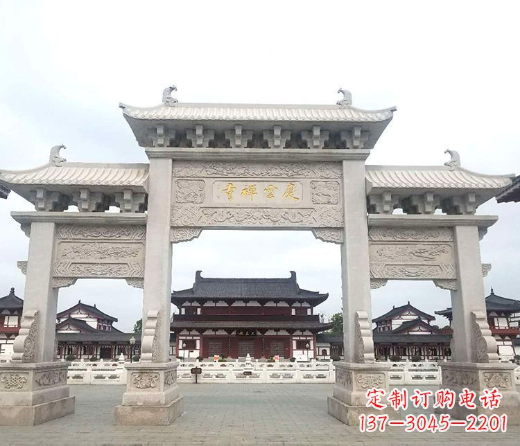 周口寺庙三门牌坊石雕