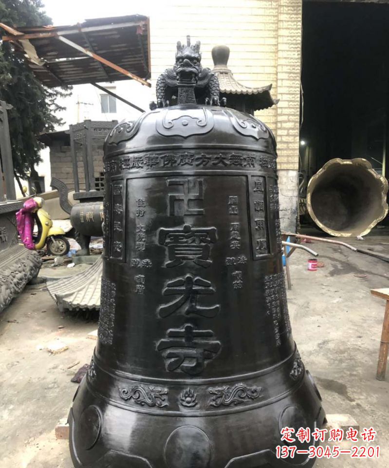 周口寺庙铜钟雕塑户外摆件