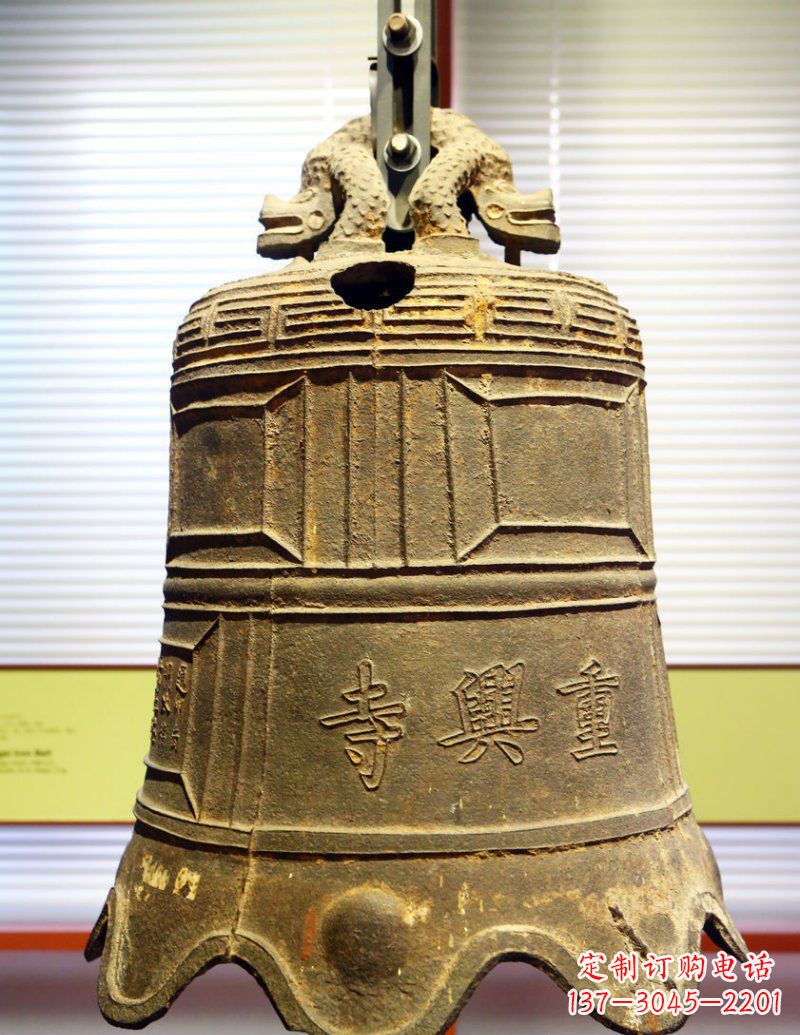 周口寺庙铜钟铜雕 