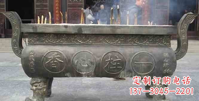 周口寺庙铸铜四足香炉
