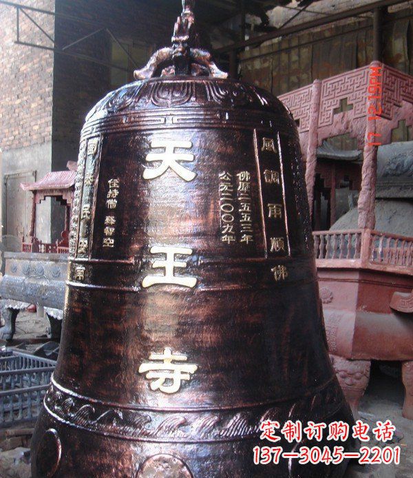 周口寺庙铸铜钟铜雕_2