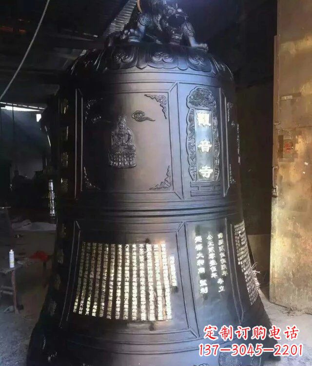 周口寺庙铸铜钟铜雕_1