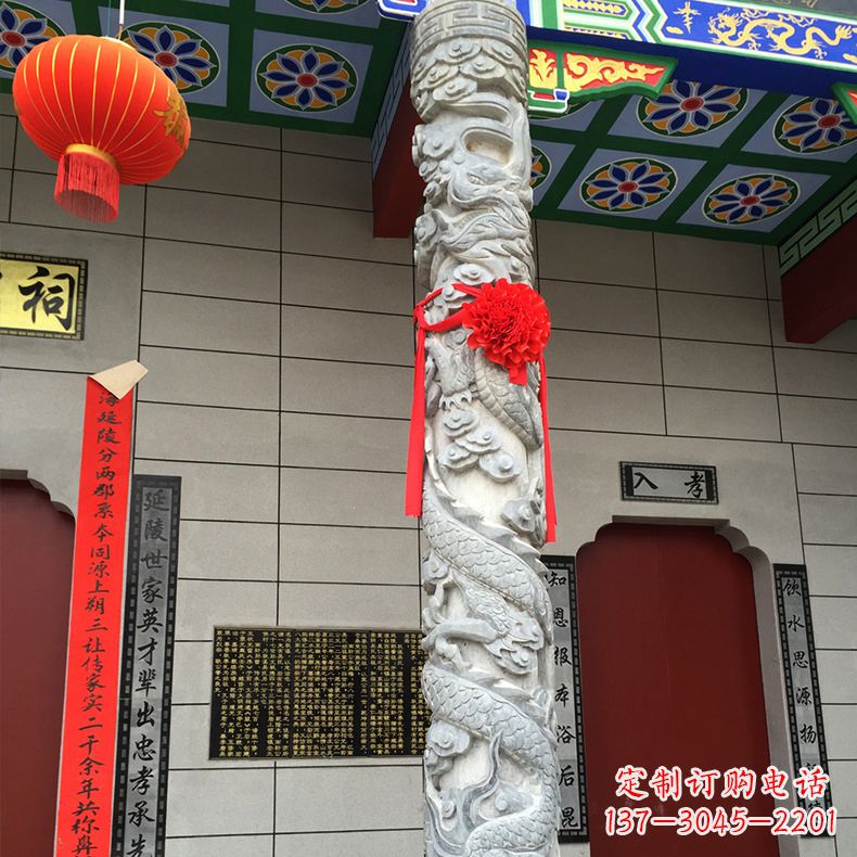周口寺庙宗祠石材龙柱雕塑